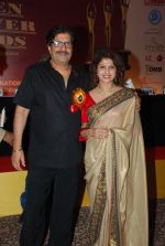 Varsha Usgaonkar  at Golden Achiever Awards in Juhu, Mumbai on 9th Jan 2015